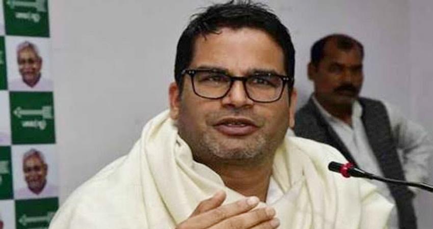 jd(u)shouldfightmoreseatsthanbjpin2020assemblypolls:prashantkishor