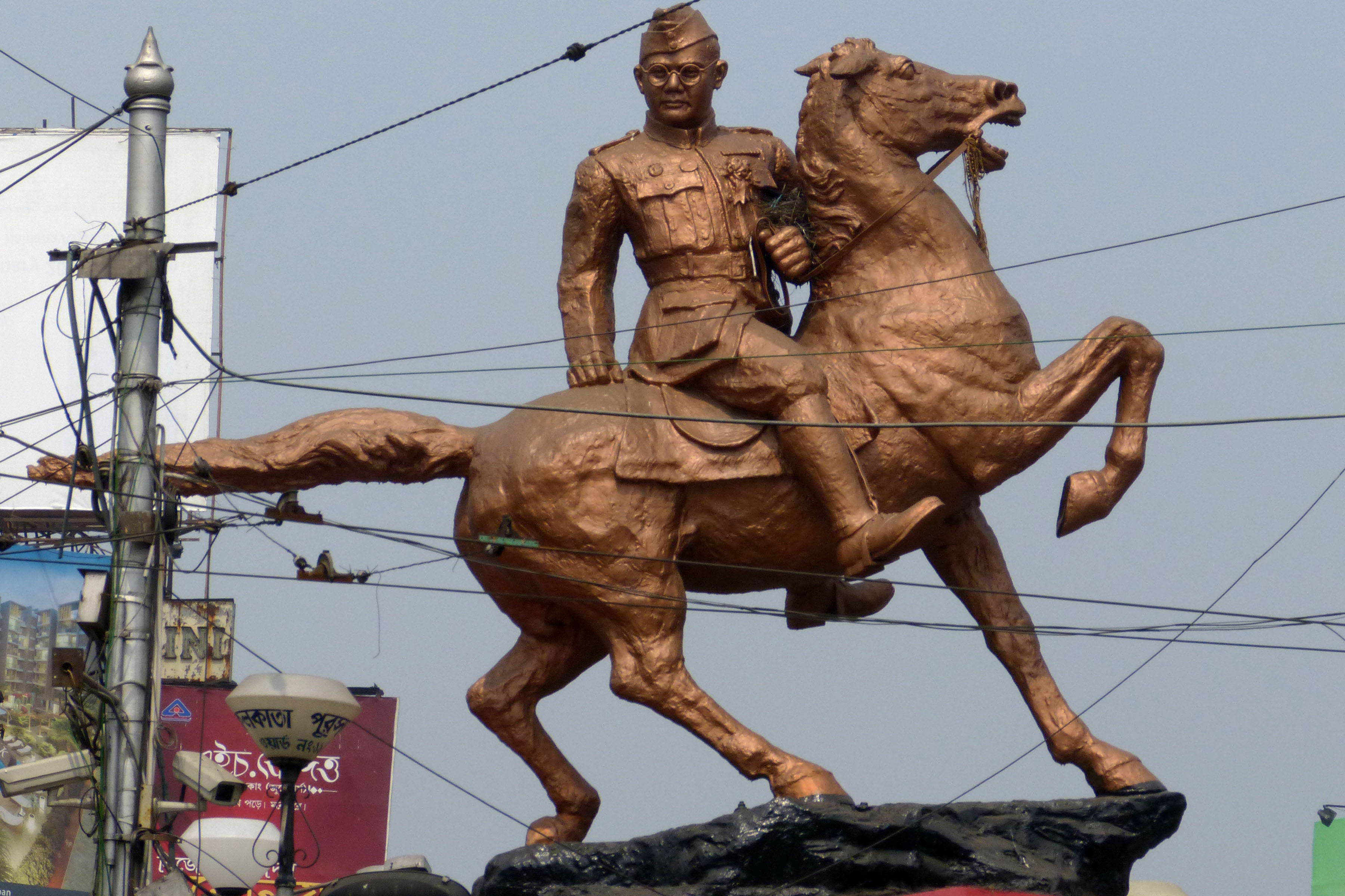 netajistatueunveiledatnavalbaseinkolkata