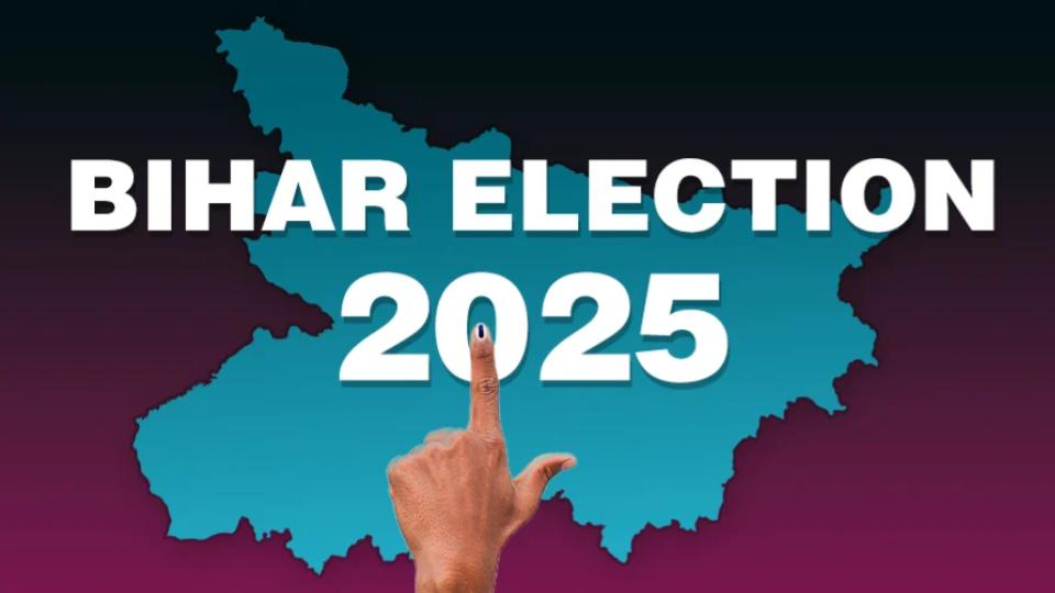 Campaigning For 1st phase Bihar Elections To End This Evening