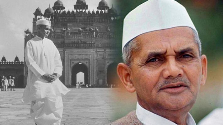 prezvppmpaytributestolalbahadurshastrionhisbirthanniversary