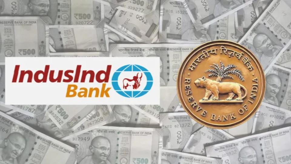 indusindbankwellcapitalisedrbiassuresdepositors