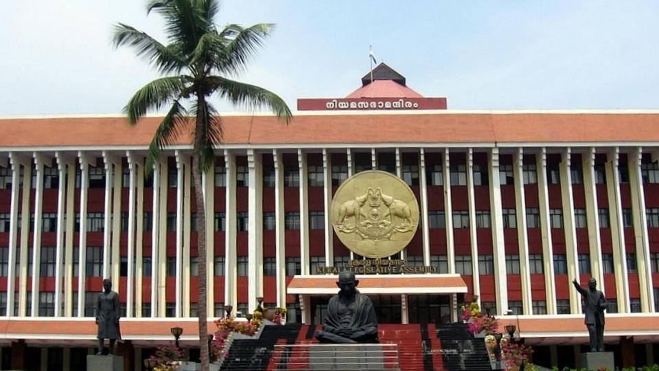 Kerala Assembly urges centre to reform NEET, national examination system