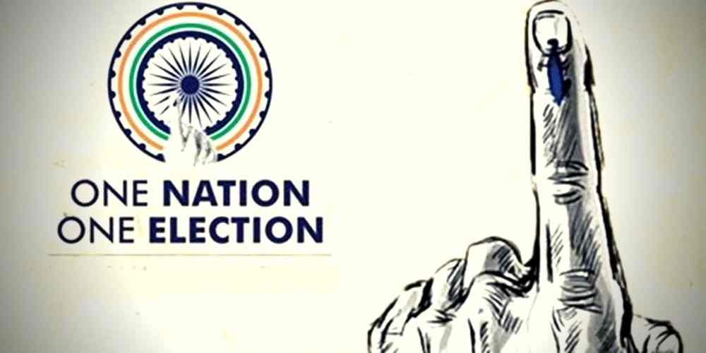 1stmeetingofjointparliamentarycommitteeon‘onenationoneelection’billstobeheldtoday