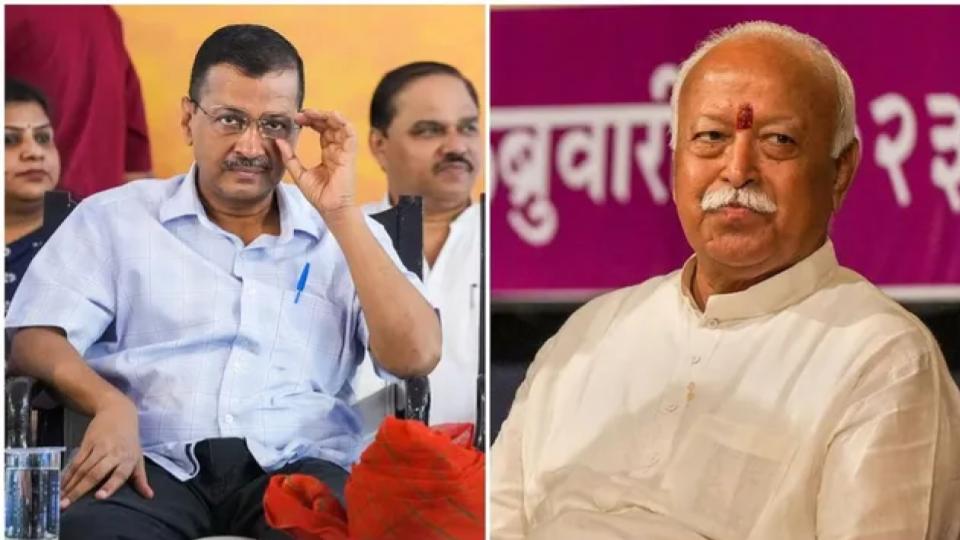 kejriwalwritestorsschiefbhagwatonbjp’spoliticspmmodi’sactions