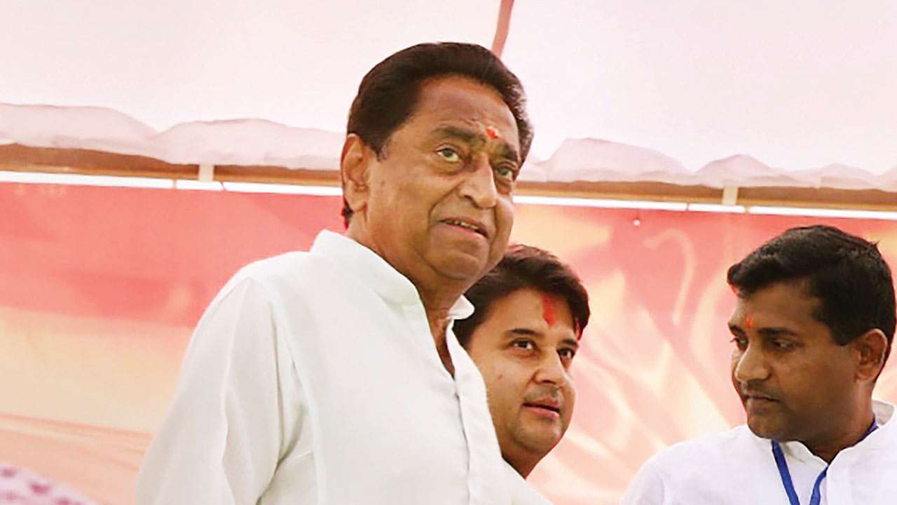 aftermppolldebaclekamalnathaskedtoresignasstatecongresschiefsayssources