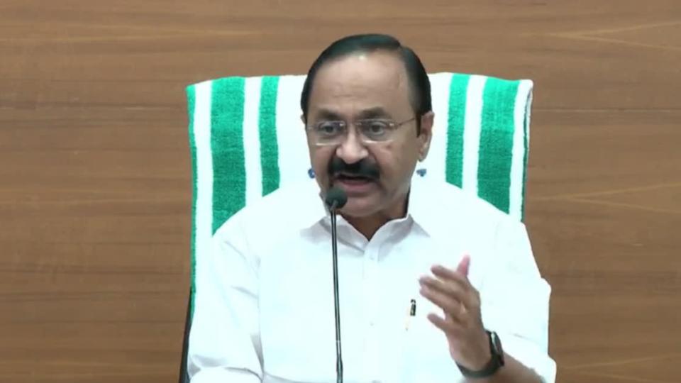 Keralam CM Condemns FIR Against Rahul 