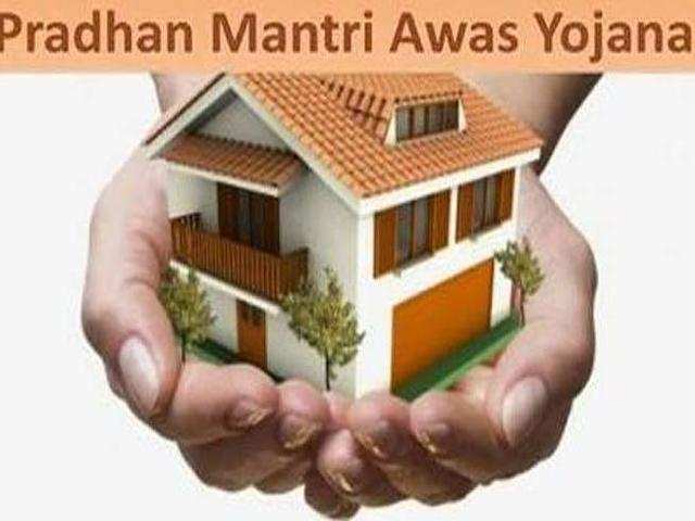 morethan1crhousessanctionedunderpmawasyojana