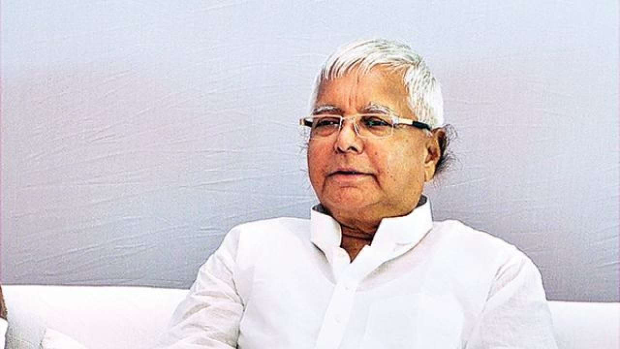 formerchiefministerofbiharlaluprasadyadavgrantedbailbyjharkhandhc