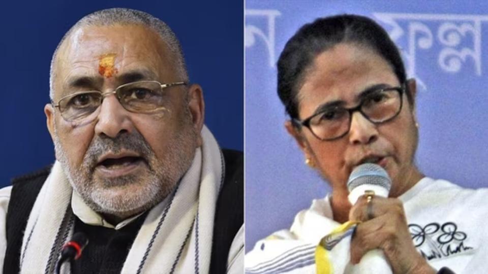 Mamata wants to turn Bengal into a Muslim state, Giriraj Singh