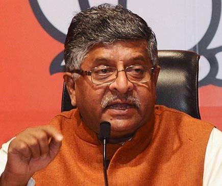 transferofjusticemuralidhardoneonrecommendationofsccollegium:ravishankarprasad