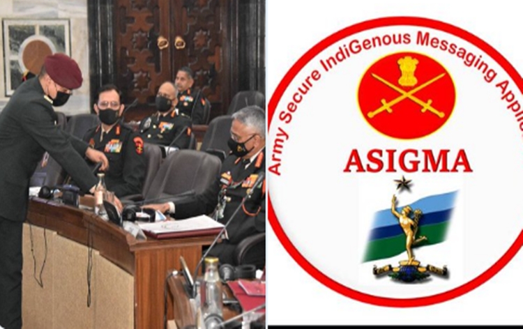 indianarmylaunchescontemporarymessagingappasigma