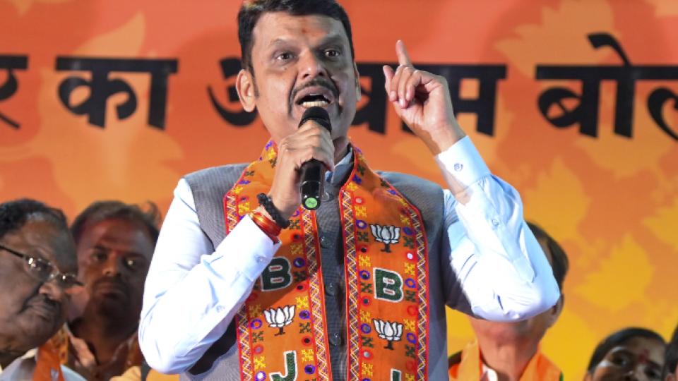 Maharashtra BJP Mobilises Protests And Rallies 
