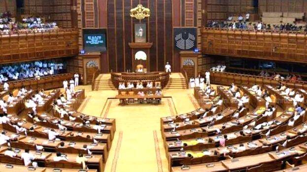 keralaassemblytobeconvenedtodaytoelectnewspeaker