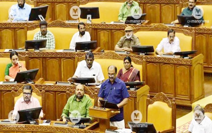 keralafinanceministerpresentsstatebudgetforfinancialyear202324