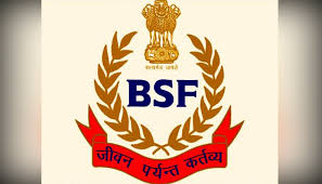bsfpunjabfrontiertoorganise4thbordermenmarathon2025onfeb23