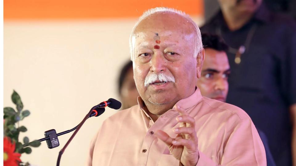 Mohan Bhagwat to Interact With Gen Z in Mumbai on Aug 6