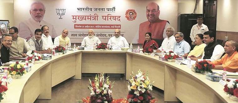 testofpower:whenpm narendramodiinvitedbjpcmsfora12pointexamongovtagenda