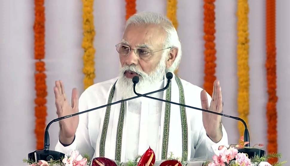 pmmodilaysfoundationstoneofrajamahendrapratapsinghstateuniversityinaligarh