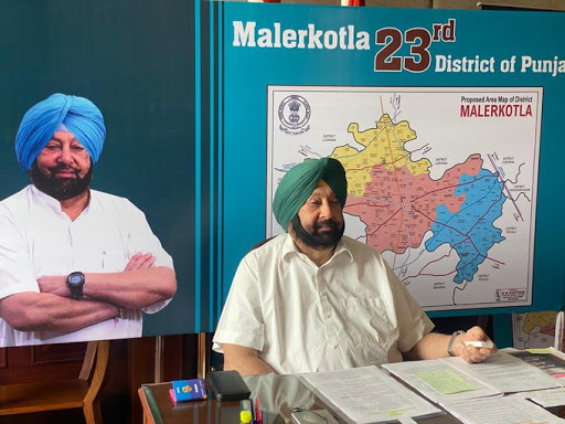 punjabcmcaptainamarindersinghformallyinauguratesrecentlyannounceddistrictmalerkotla