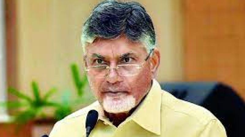 aphcpostponesnaidusanticipatorybailpetitioninamaravatiirrcasetonov7