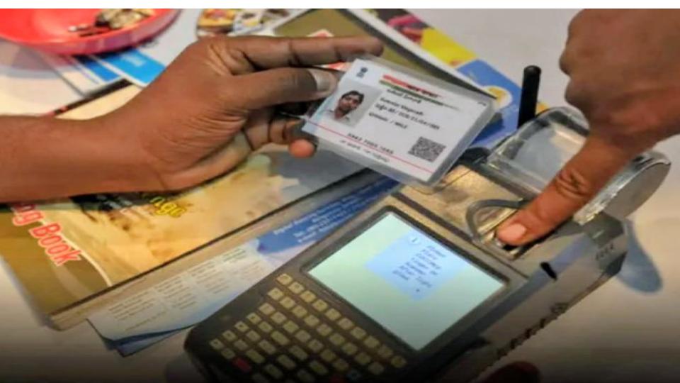 States and Union Territories deleted 2.49 cr ration cards since 2020 