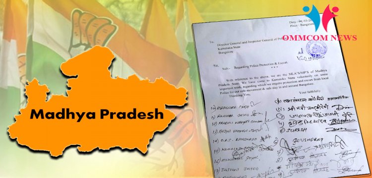 19mpcongressmlasmpsseekpoliceprotectioninbengaluru