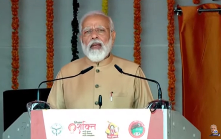 pmmoditransfersrs1000crtoshgsbeneficiaries
