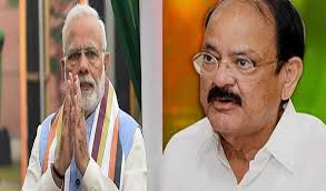 vicepresidentnaidupmmodigreetpeopleonoccasionofmahashivratri