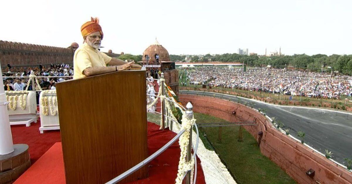 pmmoditolead77thindependencedaycelebrationsatredfort