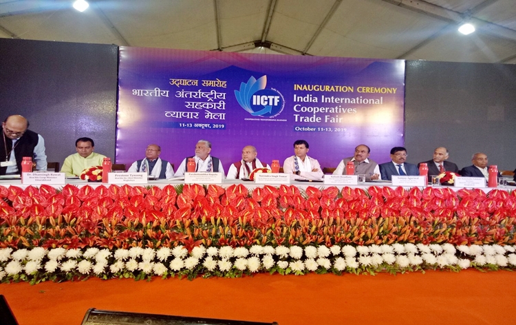 firsteverindiainternationalcooperativestradefairgetsunderwayinnewdelhi