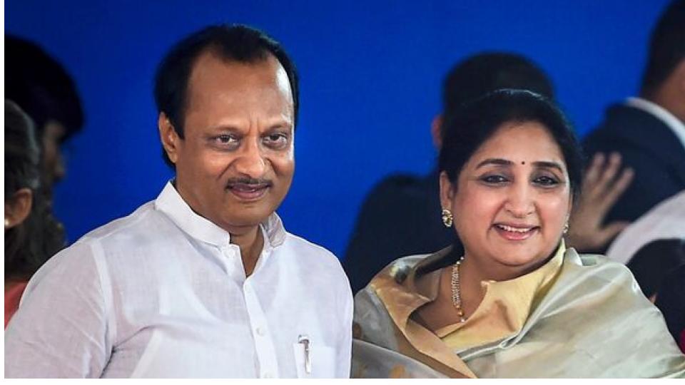 NCP Conducts High-Level meeting at Vidhan Bhavan Today