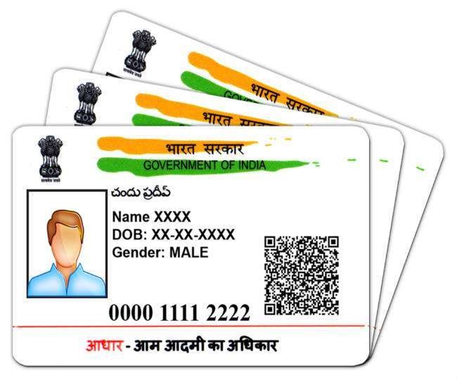 aadhaarcardupdate:youcanavailtheseaadhaarserviceswithnohelpofinternet