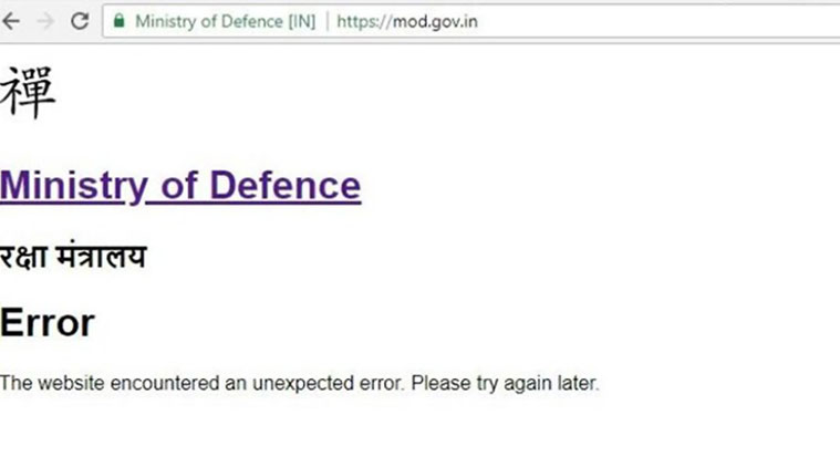 thewebsiteoftheministryofdefencewashackedsomechinesecharactersonhomepage