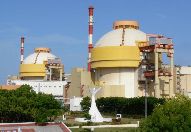 modicongratulatesscientistsforoperationlisationof2ndunitofkundakulamnuclearplant