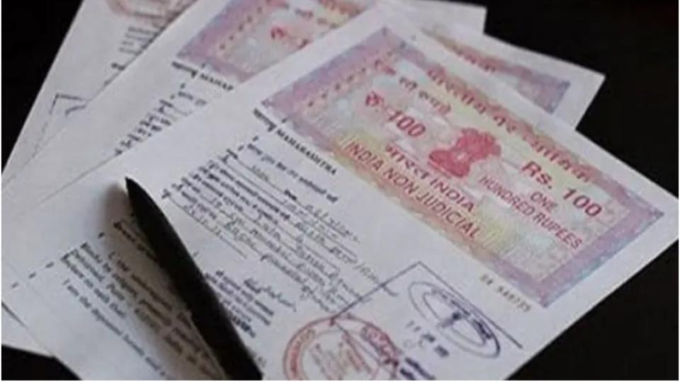 Online Land Registration to Come Into Force From Aug 17 in TN