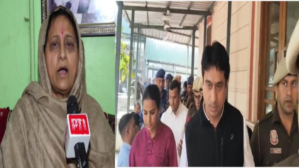 Youth Congress Chief