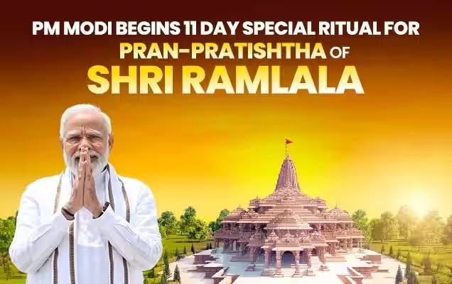 pmnarendramodistarts11dayspecialritualinrunuptothepranpratishthaofshriramlalainayodhyadham