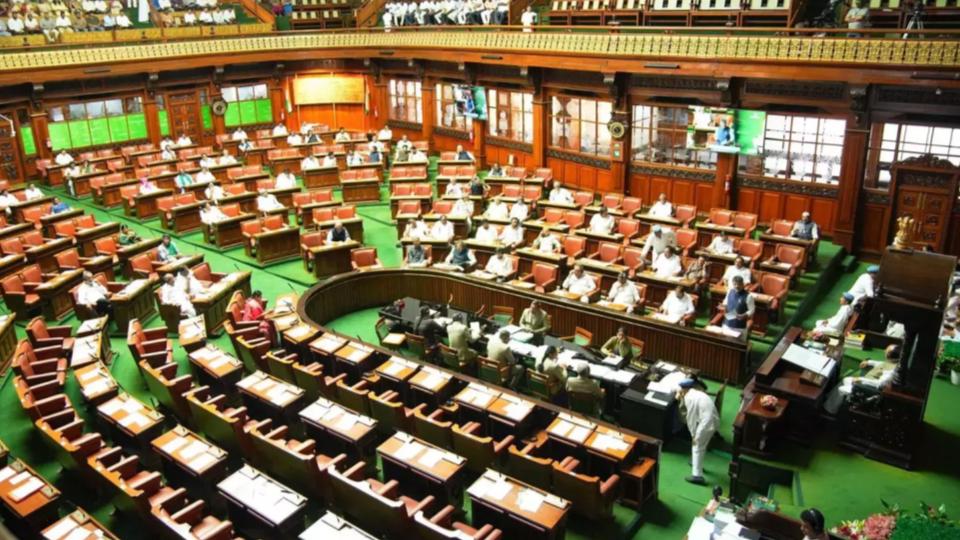 Vande Mataram Played in 2 Stanzas at Karnataka Assembly