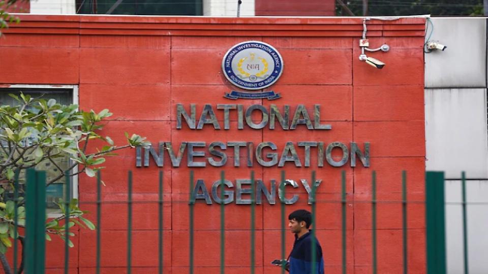 NIA Court Rejects Bail Plea of Pulwama Attack Accused Insha Jan 