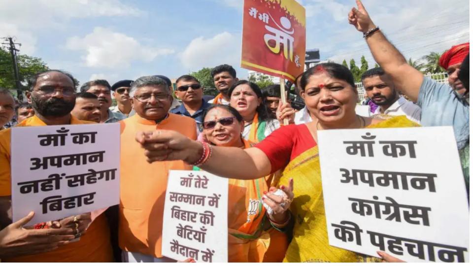NDA Calls For Bihar Bandh Over Derogatory Remarks Against PM Modi’s Mother