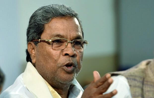 cmsiddaramaiahtoboycottnitiaayogmeetcitingdiscriminationinbudgetafterstalin