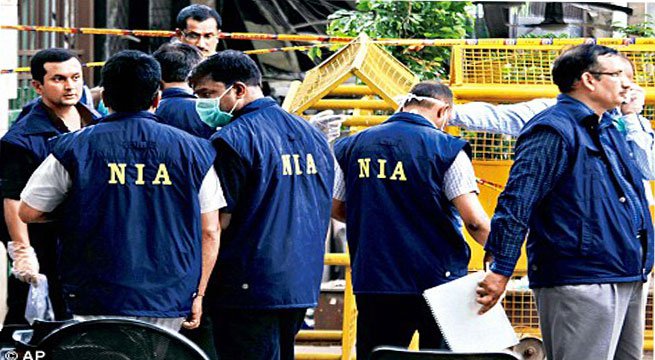 terrorfundingcase:niaraids12locationsinkashmir
