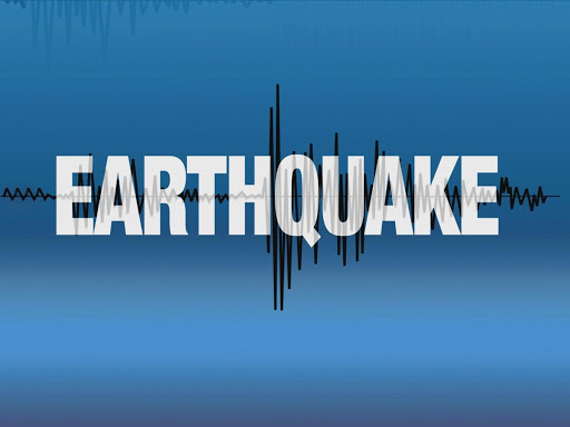 41magnitudeearthquakehitsdurgapurinwestbengal