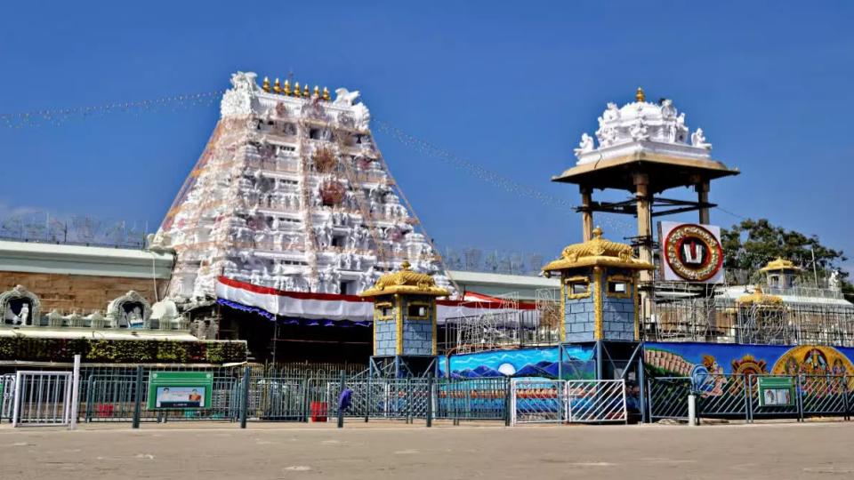 Bengaluru Devotee Donates Gold Medallions of Rs 95 lakh to Tirupati