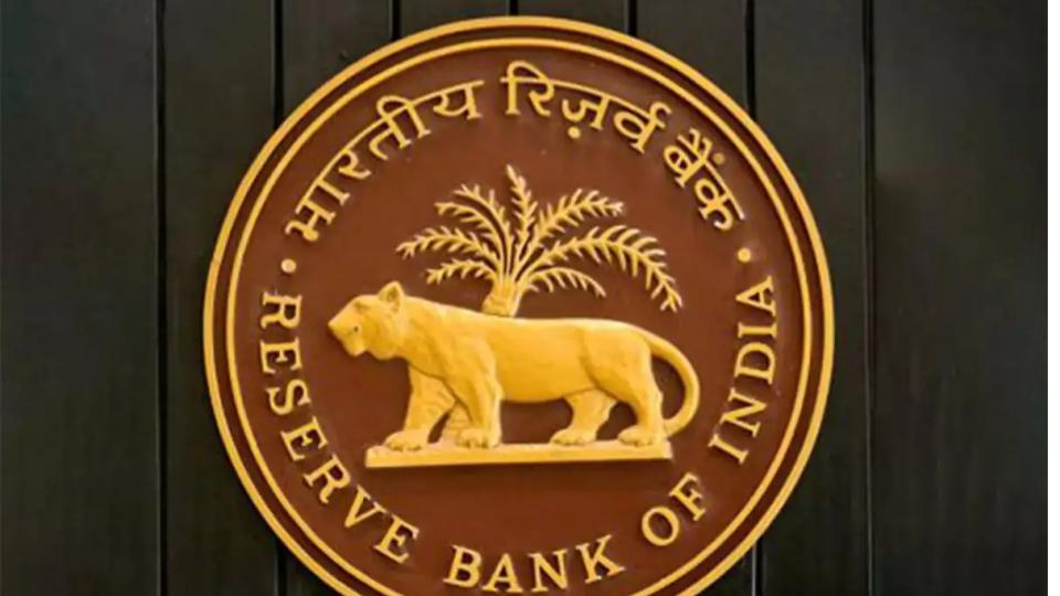Reserve Bank Of India Cuts Repo Rate By 25 Basis Points To 5.25 Percent