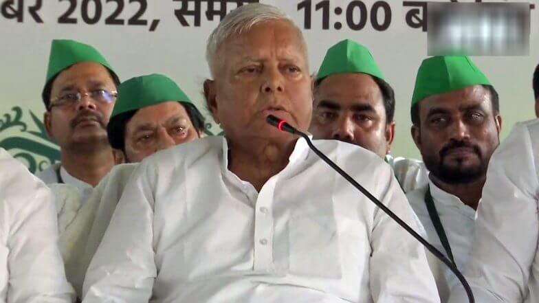 "in2024wewillthrowthebjpgovtoutofpower":laluprasadyadav