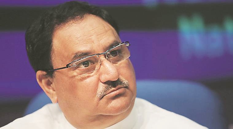 billtoreplacemedicalcounciltobenefitprofession:jpnadda