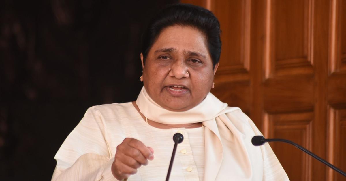 bjpspcongressmisleaduppeoplewiththeirpollpromises:mayawati