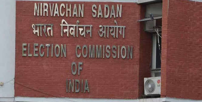 eccancelsanantnagloksabhabypoll