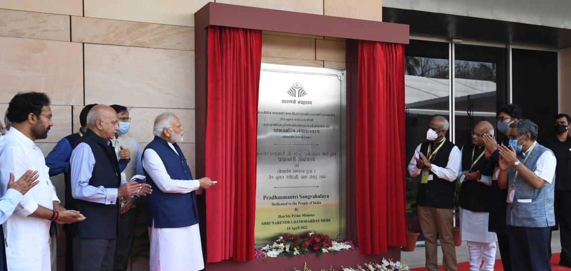 pmmodiinauguratespradhanmantrisangrahalayainnewdelhi